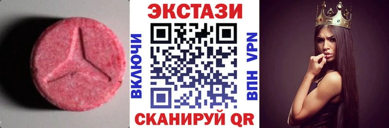 ссылка на мегу как войти  как найти закладки  Таганрог  Ecstasy 280мг 
