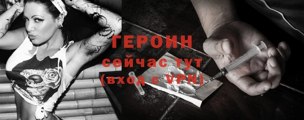 прущая мука Верхнеуральск