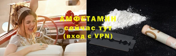 прущая мука Верхнеуральск