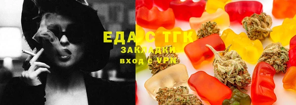 прущие крисы Протвино
