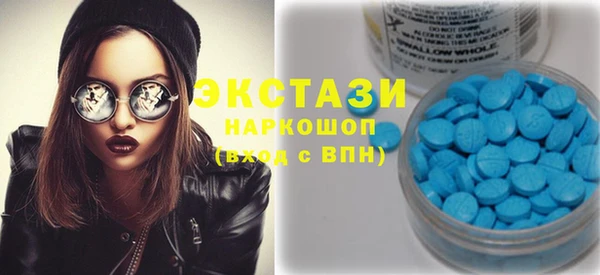 прущая мука Верхнеуральск
