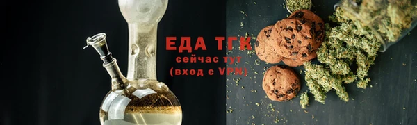 метамфетамин Приозерск