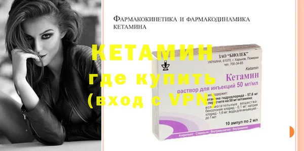 соль курить ск Верхний Тагил