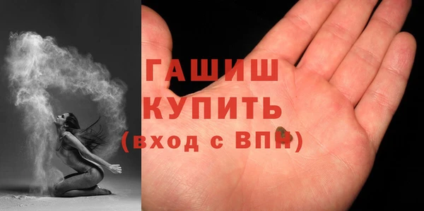 спиды Верея