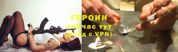 гашик Пролетарск