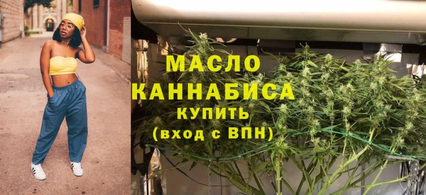 спиды Верея
