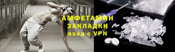 прущая мука Верхнеуральск