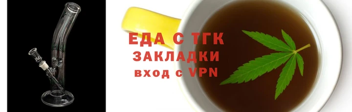 прущая мука Верхнеуральск
