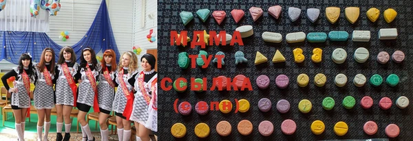 твердый Бугульма