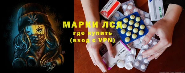 спиды Верея